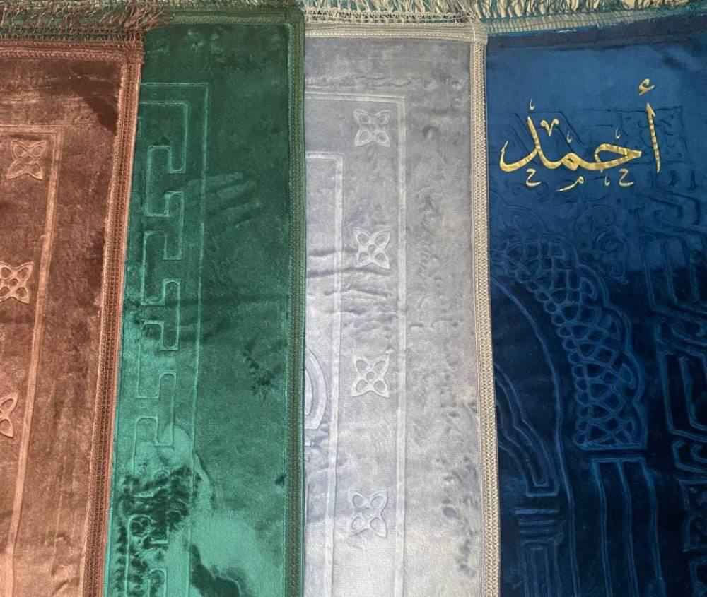 جبنالكم سجادة صلاة فخمة وناعمة 🌙

ألوان مميزة وجودة عالية 👌  
ناعمة ومريحة بالصلاة 🤲  

طباعه اسماء على سجادة♥️

ضروري تكون عند كل شخص
من ارقة الهدايا الي ممكن تقدموها ، وتحصلون بيها اجر الكم ولصاحب الهديه ، تخيل ع كل ركعه وانت تحصل اجره 
+ موجود بوكس هدايا راقي للتغليف♥️

للطلب والاستفسار دايركت يوجد توصيل لجميع المحافظات العراق 🇮🇶 كربلاء, العراق


**إذا كنت صاحب هذا الإعلان وتريد حذفه لأي سبب، رجاءا أرسل رسالة إلى الدعم الفني**