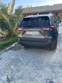 +964 772 801 2221 بغداد, العراق