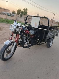 ستوته • جمره • ١٩
