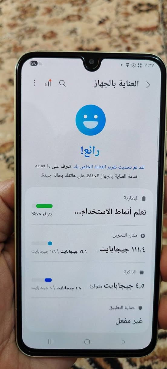 سامسونك A34 5G
المعالج: ثماني النواة Dimensity 1080 تكنولوجيا 6 نانو
الذاكرة / 128 رام 8
الكاميرا: خلفية ثلاثية 48+8+5 م.ب. / امامية 13 م.ب.
الشاشة: 6.6 بوصة بدقة FHD+
البطارية: 5000 مللي أمبير
الجهاز بدون ملحقات ومستبدل فقط ضهر خلفي الباقي مكفول
سعره 175 وبي مجال
مكاني ديوانية الاسكان
***********
