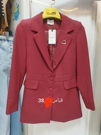 ستر رسمية • ملابس نسائي • ديالى المقدادية