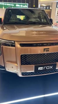 اليوم مع فخر الصناعة السيارات الصينية روكس داماس 2026  قسم المبيعات075...