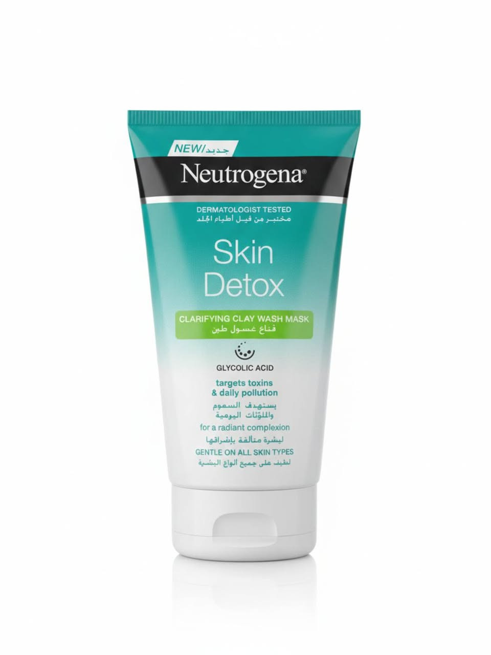 غسول بشره


**إذا كنت صاحب هذا الإعلان وتريد حذفه لأي سبب، رجاءا أرسل رسالة إلى الدعم الفني**