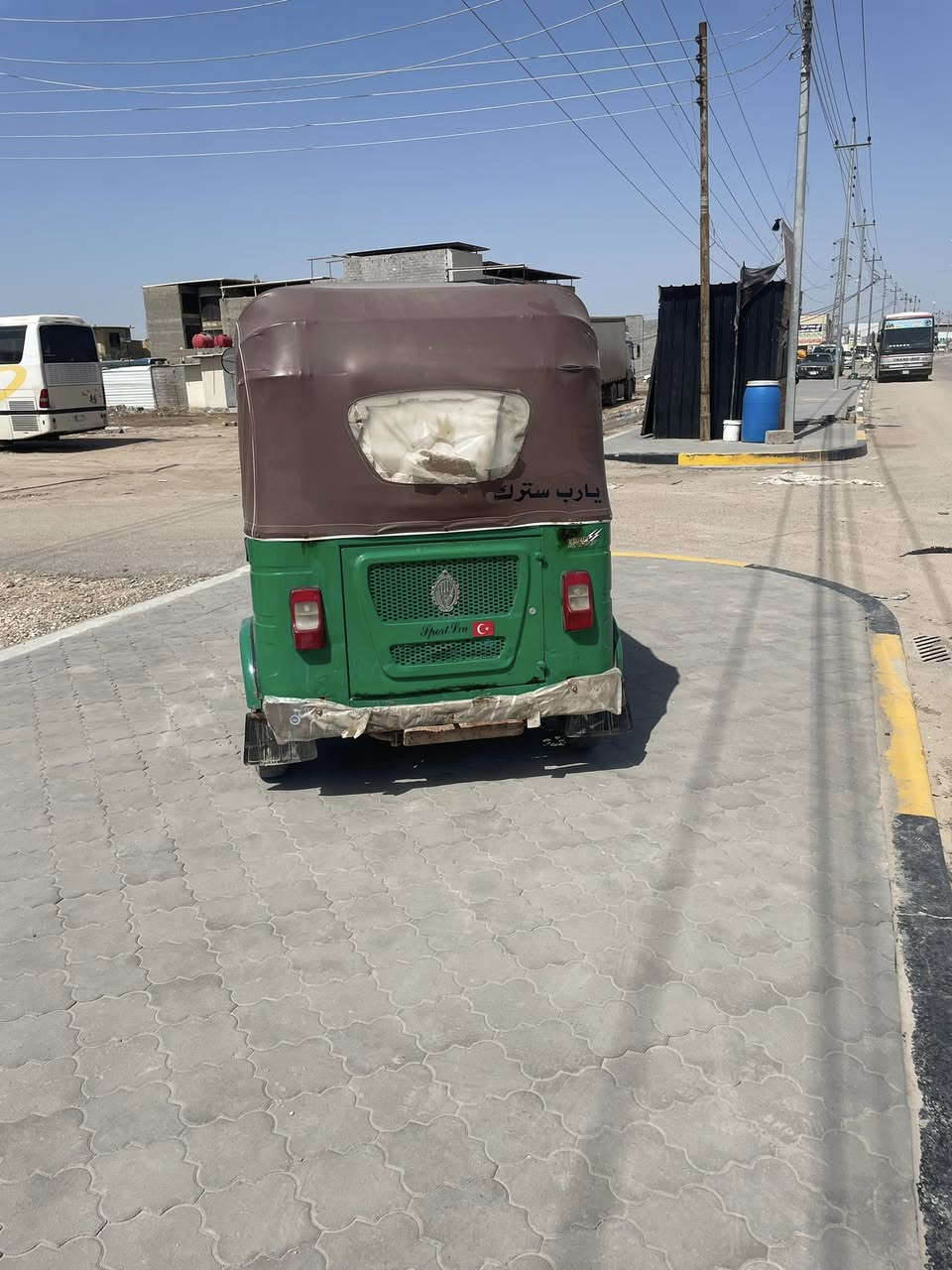 السلام عليكم تكتك باجاج أوراق سحب كفاله 23 البصره الجزيره 
*********** السعر خاص
