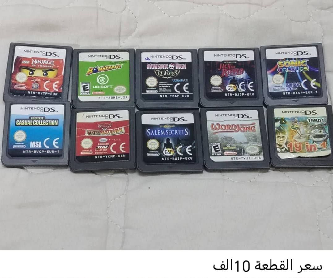 سلام عليكم
لأسعار داخل الصورة

يوجد توصيل


**إذا كنت صاحب هذا الإعلان وتريد حذفه لأي سبب، رجاءا أرسل رسالة إلى الدعم الفني**