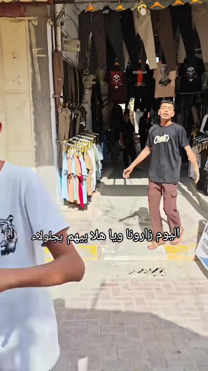 صدك او لا تصدك 
ولك شجابك لجلولاء منو جابك 
😂😂😂😂


**إذا كنت صاحب هذا الإعلان وتريد حذفه لأي سبب، رجاءا أرسل رسالة إلى الدعم الفني**