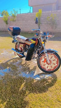 سيفان 2024 • بعدو شرط • دشبول اكتروني