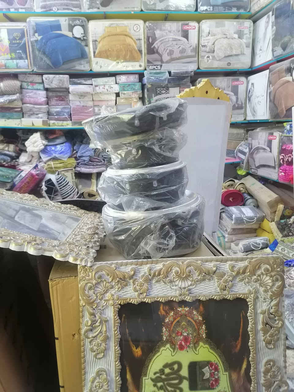 اللهم صلِّ على محمد وآل محمد الطيبين الطاهرين 
مجمع بركات المرتضى  للمواد المنزليه والمفروشات يرحب بكم 
العنوان النجف الاشرف ناحية العباسيه الشارع المؤدي لماكولات ضمير نهايته من الجهة اليمني مجاور كوزمتك واكسسوارت الملكه التواصل واتساب المجمع *********** او مراسله الصفحه
