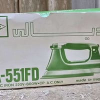 أوتي ديالى • غير مستخدم