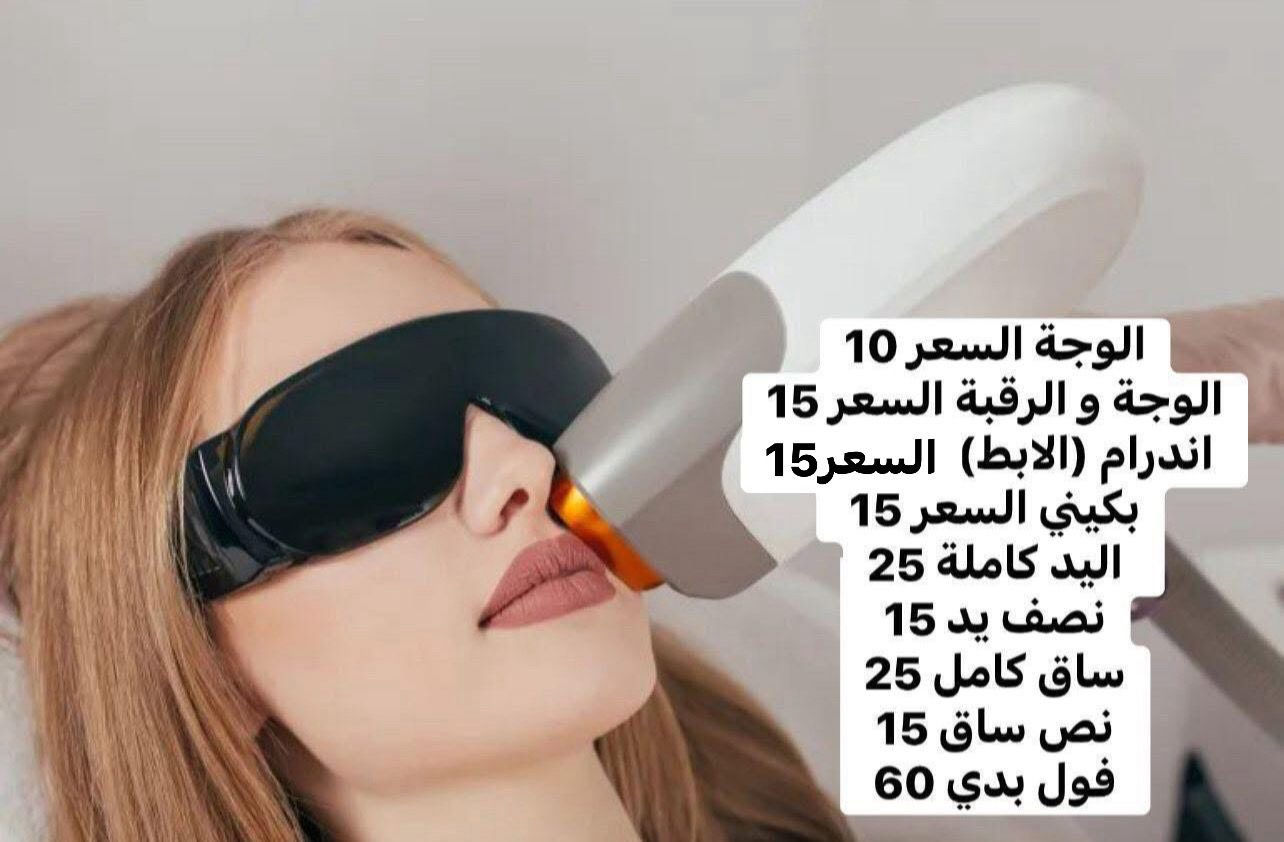 عروض نار 🔥🔥🔥


**إذا كنت صاحب هذا الإعلان وتريد حذفه لأي سبب، رجاءا أرسل رسالة إلى الدعم الفني**