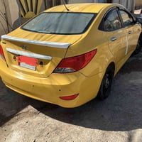 اكسنت ٢٠١٥ • خليجي • باسمي مشروع