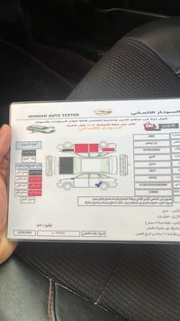 كامري SE • ٢٠١٧ • بيجي صلاح الدين