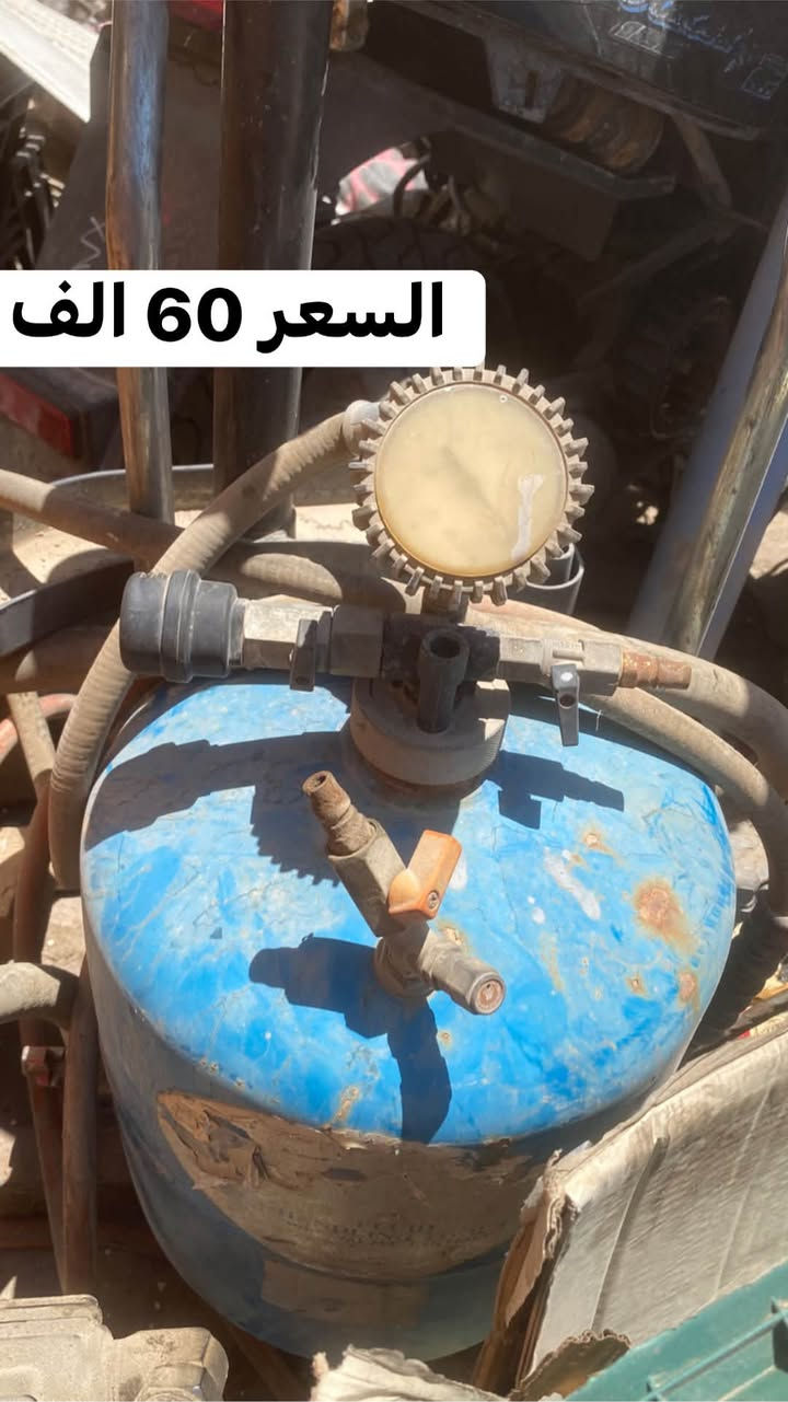 السلام عليكم مجموعة اغراض فيتريه للبيع
الاسعار مكتوبه على الصور
للاستفسار ... ***********
