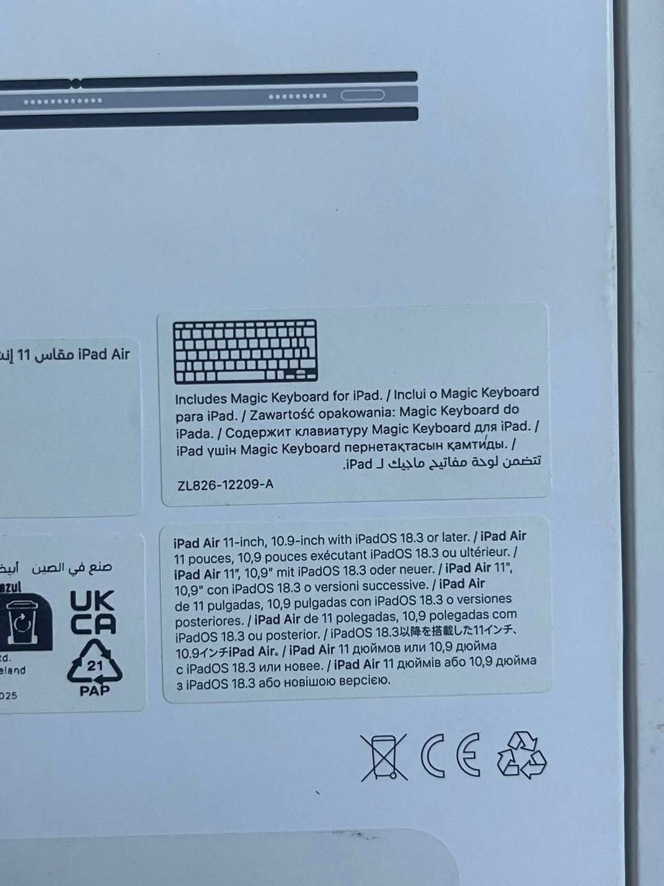 عندي هذا الماجيك كيبورد حجم 11inch  و 10.9
اشتريته ب323الف واريد ابيعه 150 الف ، مستخدمته قليل


**إذا كنت صاحب هذا الإعلان وتريد حذفه لأي سبب، رجاءا أرسل رسالة إلى الدعم الفني**