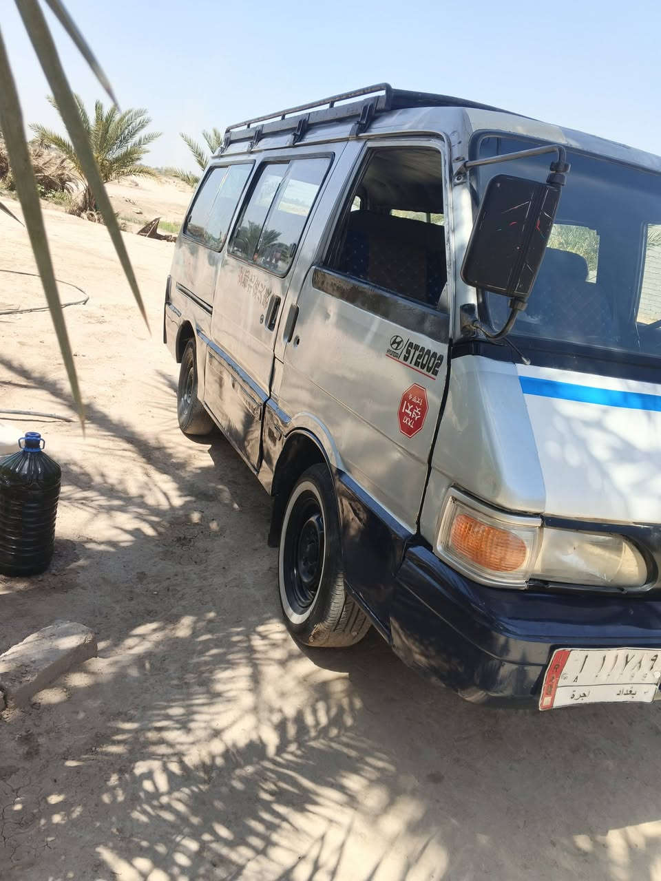 سلام عليكم  كيه بسته البيع موديل 95كير مكينه اكسن شواصي شركه مكفوله كفاله عامه  مصبوغه جماليه رقم بغداد تريد تحويل تريد وكاله السعر 39اوبيهه مجال  رقمي ***********
