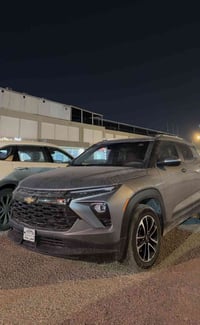 ترل بلايزر 2024 رقم نجف دواخل السياره لون ماروني هستوها وصلت بسعر بلاش...