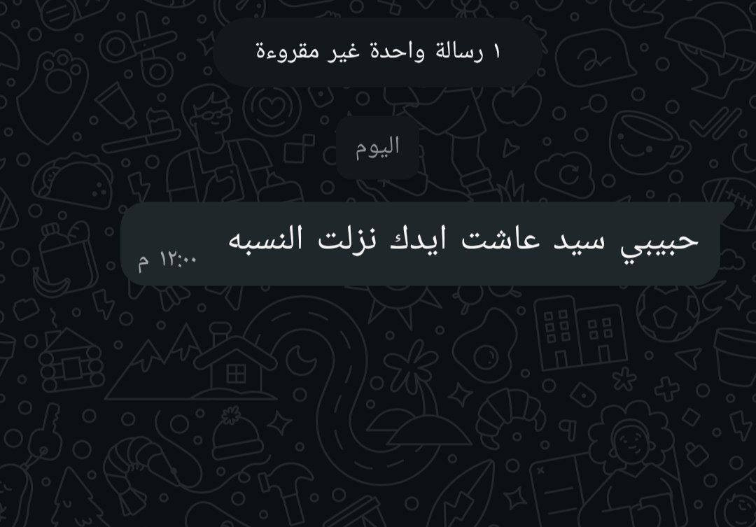 طفلك بيه ابو صفار ونسبتة صاعده ومحتار بدخوليته للمستشفئ  صار يمنه لمبات خاصه ب ابو صفار وانت ببيتك مجرد تخلي الطفل تحت الاضائة الموجية وخلال يومين راح يتعافئ وتنزل النسبة 
كل ماعليك هوا الاتصال بالارقام او مراسلتي خاص  وننطيك كافة المعلومات والتفاصيل
***********
‏‪***********‬‏
