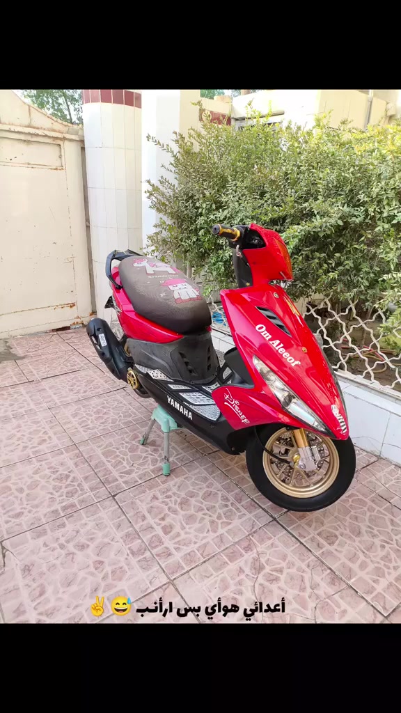 ماكس مضلع للبيع ٥٥ بلادي. مزوعه تزويد
سيت ذهبي اصلي.
اوياله. ncy
 تخم كلجات wf
    هـ/ ‭٠٧٨١ ٣٧٩ ٣٦٣٠‬
