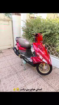 ماكس مضلع للبيع ٥٥ بلادي. مزوعه تزويد سيت ذهبي اصلي. اوياله. ncy  تخم ...