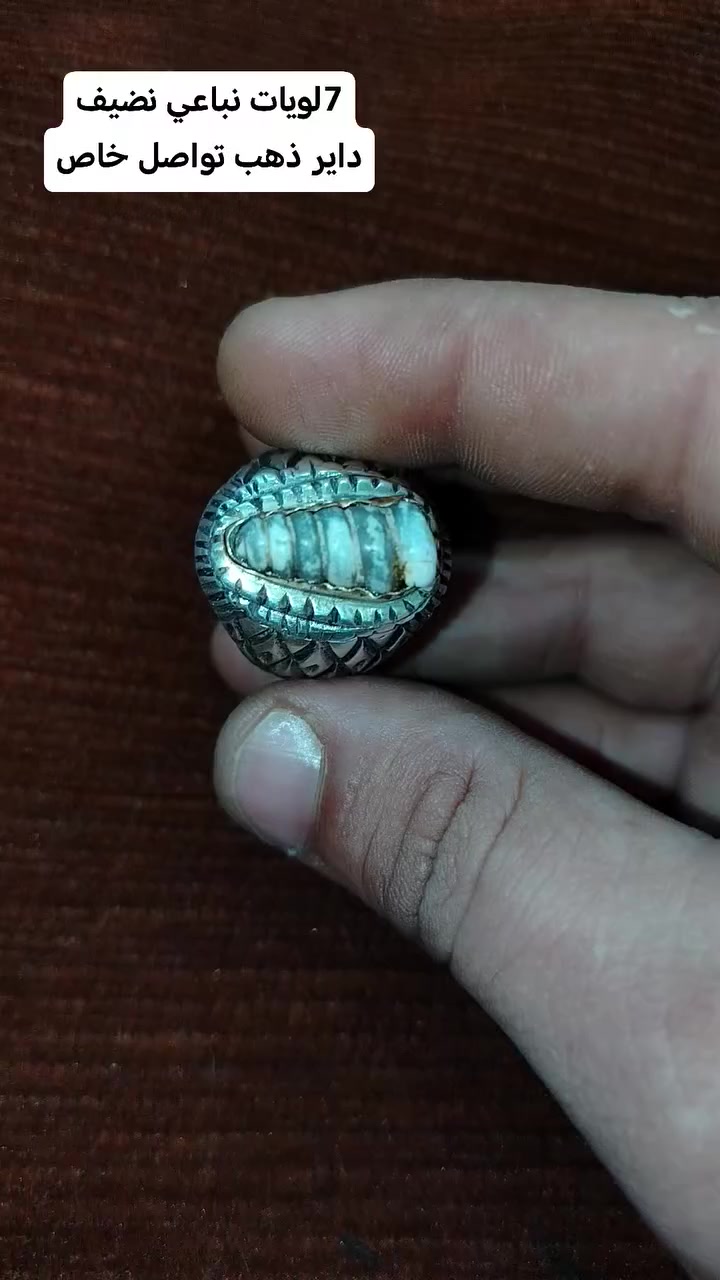 7لويات نباعي نضيف تواصل
خاص
@إشارة


**إذا كنت صاحب هذا الإعلان وتريد حذفه لأي سبب، رجاءا أرسل رسالة إلى الدعم الفني**