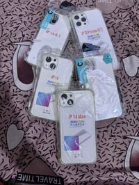 كفرات شفافة • جميع الموديلات • الحويجة السوق الكبير