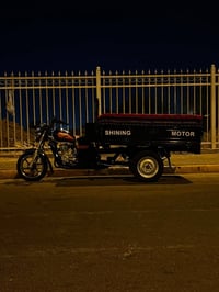 ستوته • ٢٠٢٣ • كلجات تعبانه