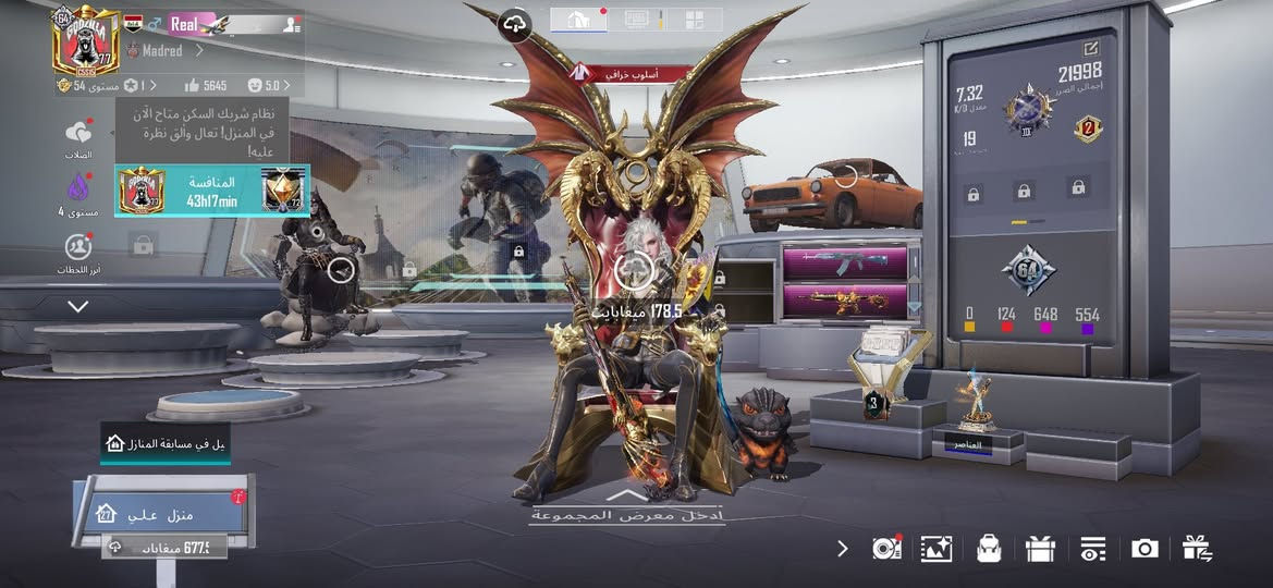 سلام عليكم  
حساب ببجي مصروف علي ابيع بسبب ضرف 
بي34 سلاح مطور 
سياره 1
بلات X 2
وكلشي موضح بلفيديو  
لحساب ربطه نضيف وتحويل مباشر ربط داخلي تحويل بنفس لحضه سعر لحساب 150 الف  مكاني  واسط كوت الخاجيه متوفر وجه لوجه وتحويل ماستر  متوفر خاص  وتساب ***********
