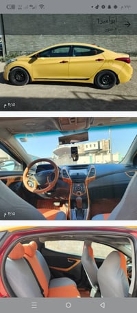 النترا • ٢٠١٥ • بغداد