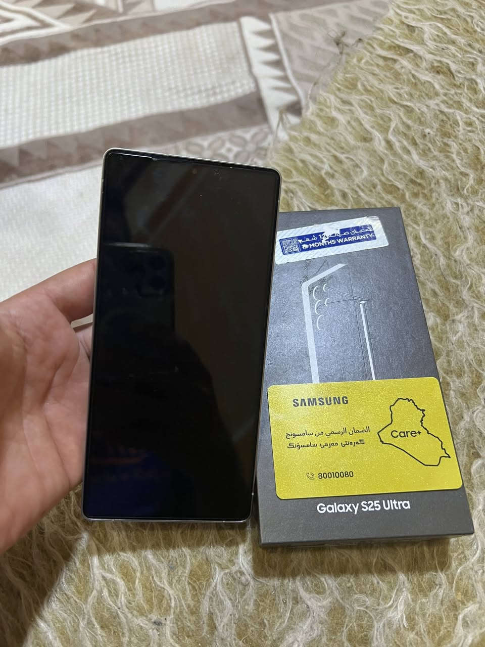 جهاز ألترا s25 ذاكره 256 بعده بل ضمان مستخدم شهرين فقط نضيف 100/100 بيع فقط السعر 1200 قفل مابيه مجال رقم ***********
