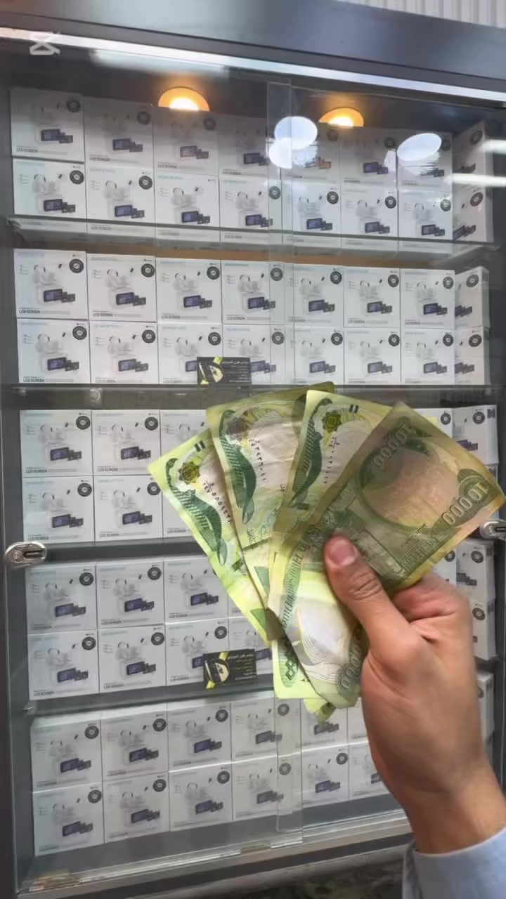 سماعة أصلية بسعر 🔥 20 ألف فقط 🔥
✅ توصيل مجاني
✅ ضمان سنة كاملة
✅ فحص أمام المندوب — تعجبك تاخذها

📍 بغداد – الشعب – شارع الضباط – حي بساتين
📞 ***********

لا تفوّت العرض… الكمية محدودة
