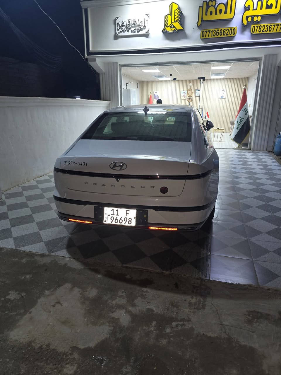 سياره ازيره  2024  فول موصفات  مكفوله عام ***********
***********

