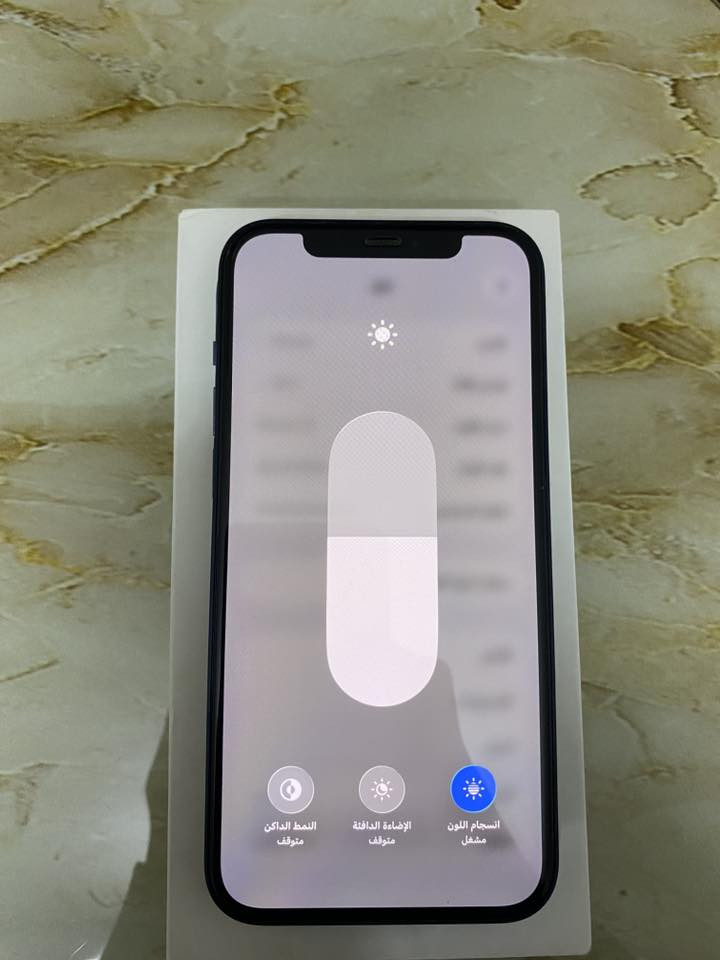 ايفون 12 العادي للبيع بطارية 79 🔋 مساحة 64 نظيف مية بالمية شاشة اصلية بطارية اصلية مو مبدل شي  ، للأستفسار اكثر على هذا الرقم واتساب ***********
