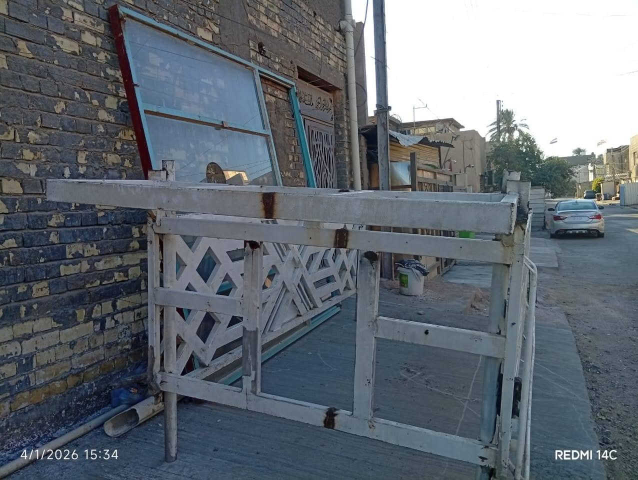 السلام عليكم محجر كيه نثيه ب٤٥٠ وبي مجال مكاني بغداد البياع لفيده يتصل او اراسلني خاص رقمي ***********
