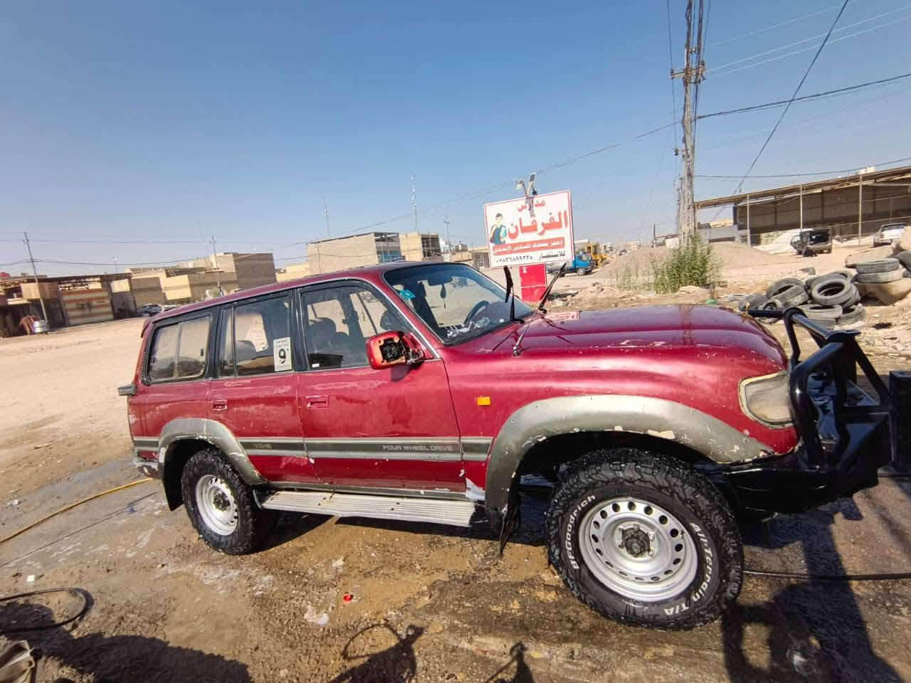 سلام عليكم لاندكروز للبيع موديل 91 باسمي دولي عوزها ترتيبات محرك 8 سلندر كلها شغاله سعرها 60 مكانها نجف ***********
