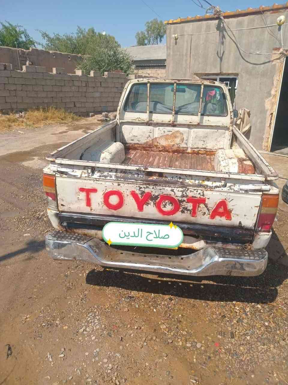 السلام وعليكم
بيكم البيع موديل ٨٥ رقم صلاح الدين صدامي سنويه صاقطه بل ٢٠١٧ صاحبه متوفي ابيع هل موجود
محرك كير اكسل مكفول كهربائيات كل شغاله
تايرات نص معمول الشاصي بي فطر ولحمينه
سياره جاهزه مال شغل تفيد ابو النجار تفيد والبقال
سياره جاهزه مال شغل ماتصرف الف دينار
مابيهه تحويل لا تجيني عنده قصرين ماعنده
اني ابيع هل موجود انطيك بس شرط مكفوله
من كلشي عنوان تكريت القادسيه
اخوان اتصال عل رقم ماجواب خاص
ماعرف كلشي عل سياره اني مكلف بل نشر
التصال ***********
الشراي يتصال بل رقم لا تجي خاص
ما الجواب

