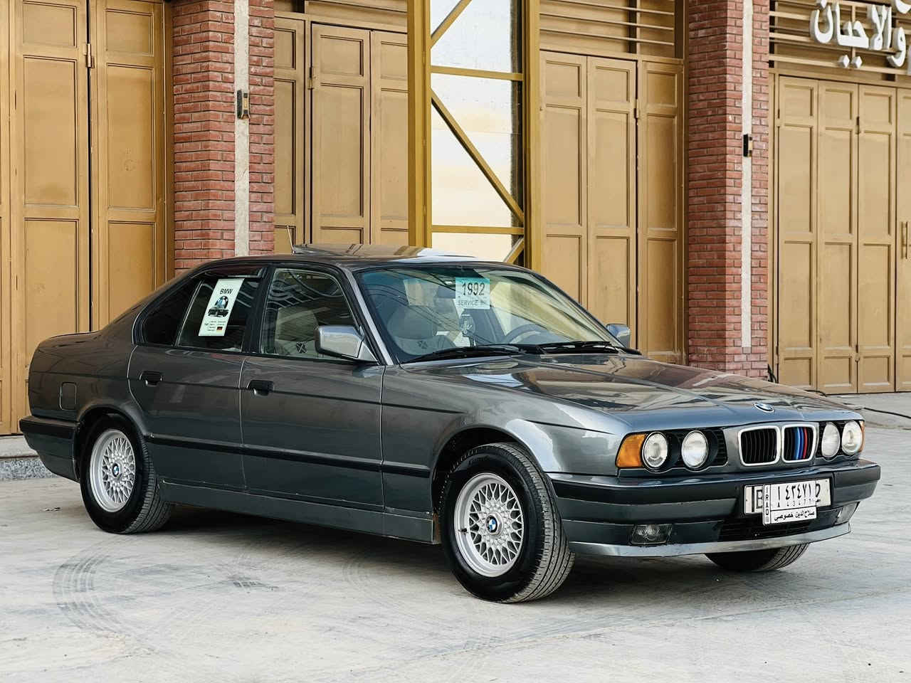 سلام عليكم للبيع BMW 525IA موديل 1991مسكر كير اوتو  محرك وكير شرط تتفأه وتبريد شغال سلايت جام كهرباء تخم تاير ويل خليه اصلي صدر جديد صبغ جماليه بدون ضرر بلادي سنويه لل28 شرط التحويل سعر 65$ وبيها مجال مكاني صلاح الدين للاتصال ***********
