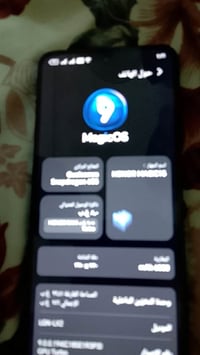 هونر • ذاكرة ٢٥٦ • رام ١٦
