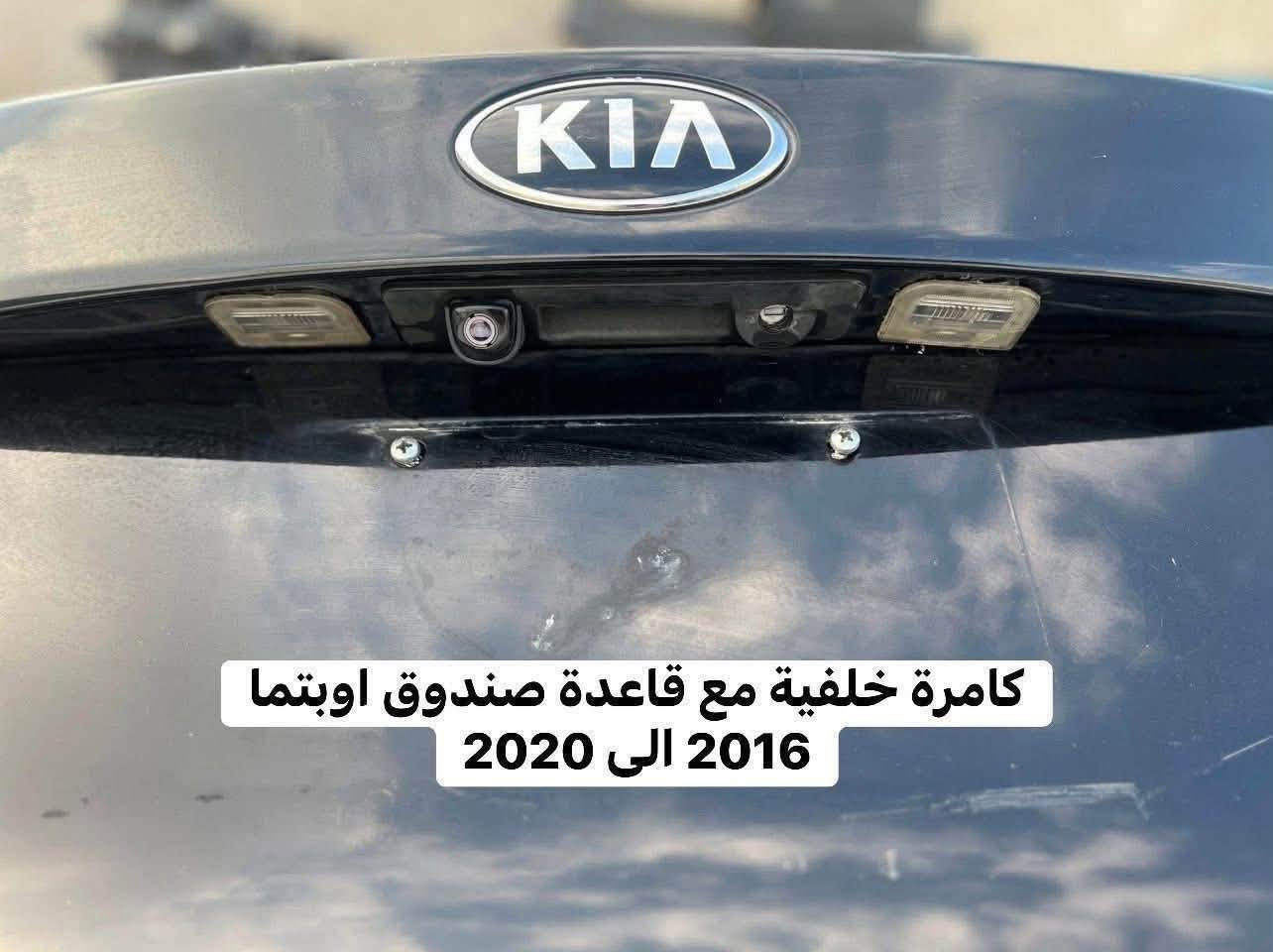 غراض اوبتما حاوية تفصيخ للبيع
الموقع بغداد العدل 📍 

متوفر توصيل محافظات 🚚

***********
