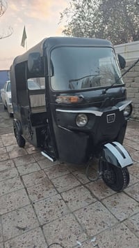 تكتك • موديل 2020 • البصره القرنه