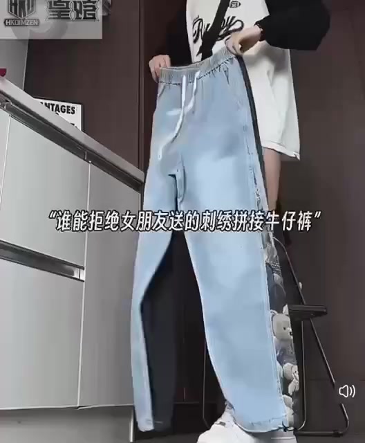 شباب كمية محدودة

بجامة كابوي 🇨🇳 ماستر

الدرزن 96 الف 12 قطعة

قياس M // 4XL قالب ✅

شرط الفحص امام المندوب

📌قناة جملة جميع انواع ملابس رجالية وشبابية 

https://t.me/HVZGygY0M


**إذا كنت صاحب هذا الإعلان وتريد حذفه لأي سبب، رجاءا أرسل رسالة إلى الدعم الفني**