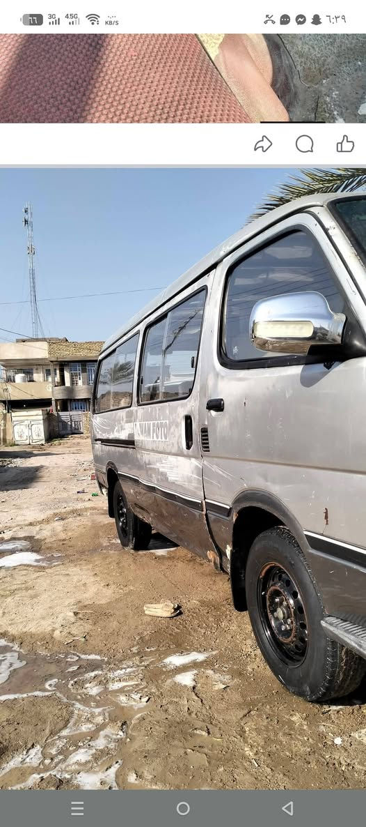 تفاصيل داخل المنشور


**إذا كنت صاحب هذا الإعلان وتريد حذفه لأي سبب، رجاءا أرسل رسالة إلى الدعم الفني**