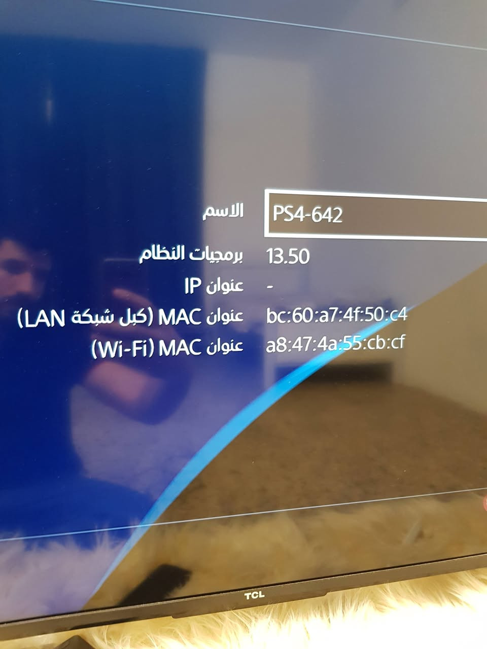 شباب 4سلم اونلاين للبيع مع ملحقاته مع لعبه ريدديد تفاصيله الباقيه بلخاص راسلني وتدلل


**إذا كنت صاحب هذا الإعلان وتريد حذفه لأي سبب، رجاءا أرسل رسالة إلى الدعم الفني**