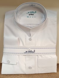 دشداشة أبيض • فوايت خلية • توصيل مجاني