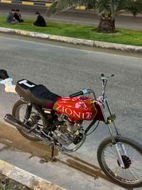 دراجة • ٤ كير • كربلاء