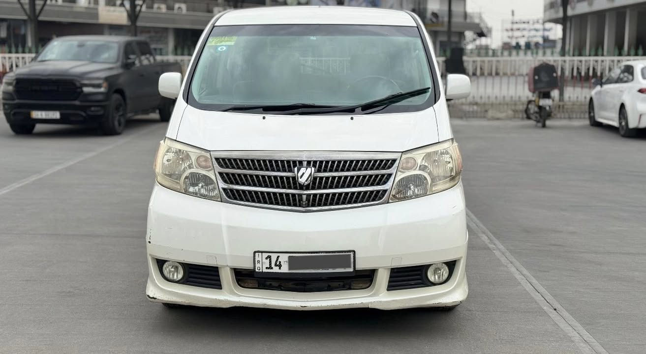 السلام عليكم تيوتا الفارد رقم مميز كفاله اربعه سلندر مديل 2003 رقم بصره دولي 
1-السياره بأسمي رقم دولي مميز مجدده الى 2028 
2-مكفوله كفاله عامه ما بيها قطرة صبغ ولا ضربه
3-محرك والگير كفاله 
4-كهربائياتها كله على البلاد وشاد الها لات زنن اصلي كلش قوي وكل كهربائياتها شغاله 
4-تحكم ستيرن
5- مرايات شفط 
6-قفل سنتر لوك 
7-شاشه اندرويد وكامره اصليات شادهم 
8-تلفزيون وثلاجه صغيره بلاد 
9-تبريد ثلج 6 قطع 
10-اربع تايرات جدد 
11-غرفتها وكشناتها بالجيس نظاف كلش والگاعيه جلد ونظيفه
12-ما ناقصها شي وابيعها شرط الفحص الشراي يتصل على هذا الرقم***********
سعر البيع 135 ورقه وبيها مجال للشراي مكاني بصره
ملاحظه السياره مال بيت وما متعوبه نظيفه كلش وانظفه من الصور بهواي واكو بعد هواي مواصفات ما ذاكرهم
