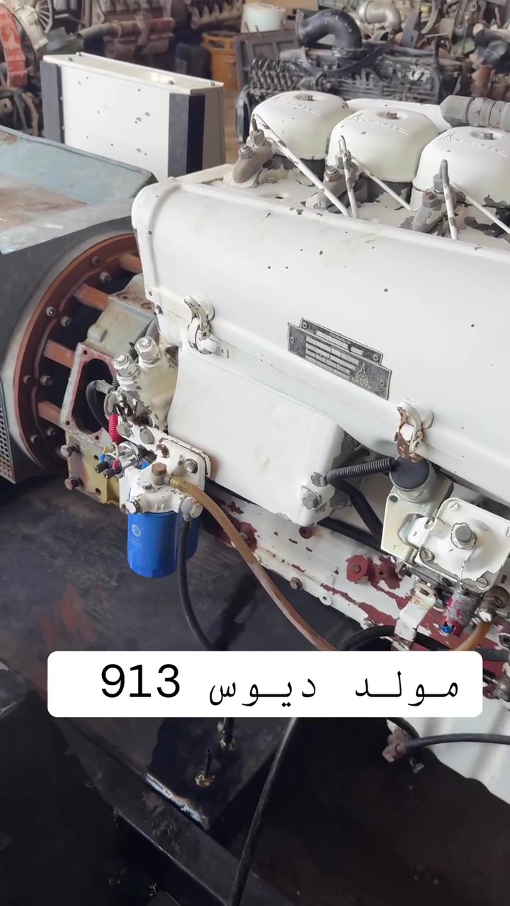 مولد ديوس 913


**إذا كنت صاحب هذا الإعلان وتريد حذفه لأي سبب، رجاءا أرسل رسالة إلى الدعم الفني**
