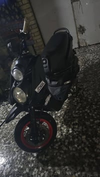 سكنس جبلي • ماكينة شغّالة • مدينة الصدر