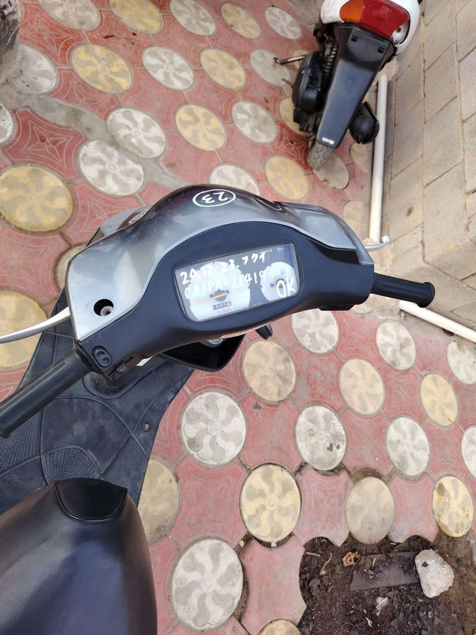 ساسوكي جنطه رمبه صاله شهر من طالعه ***********  مكاني المجر الكبير
