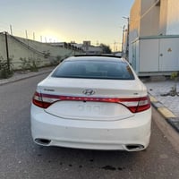 ازيرا • ٢٠١٣ • رقم اربيل