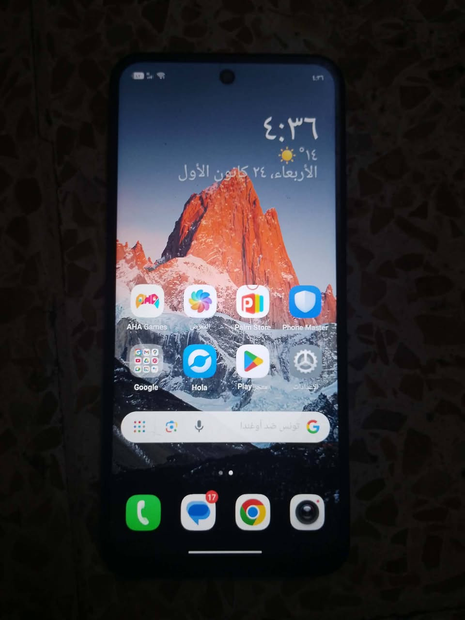 السلام عليكم تكنو سبارك للبيع ذاكره 64 سعر75
***********
